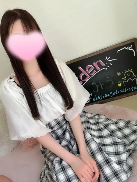 みう