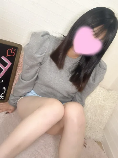るるか