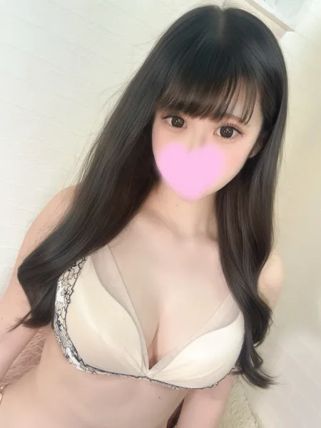 ねむ