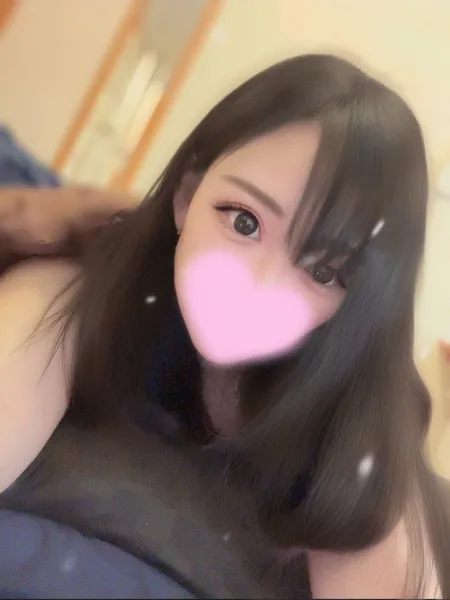 るん